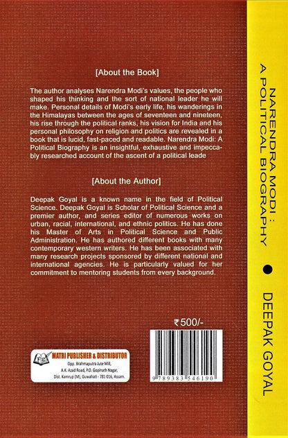 NARENDRA MODI : A POLITICAL BIOGRAPHY